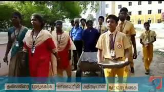 AKKV SCHOOL STUDENTS SOCIAL ISSUES SHORTFLIM [upl. by Aerdnaid]