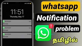 whatsapp notification not showing home screen tamil  notification not showing problem tamil [upl. by Blodget]