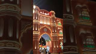 Global Village Dubai 1million youtubeshorts [upl. by Sanoy]