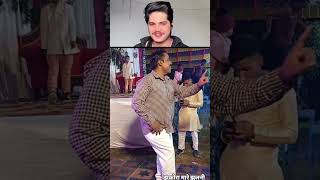 Chacha Ka Dance 🔥😂 mrmontyy bhojpuri ytshorts funny [upl. by Sema]