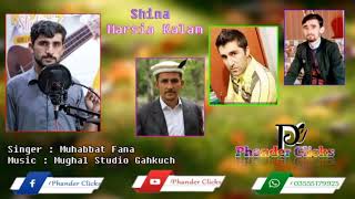 Shina Marisa Kalam  singer  Muhabbat Fana  shina new song  gb new song [upl. by Ariait]