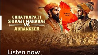 MARATO NE KAISE MUGHLO KO DORA DORA KE MARA SHIVAJI MAHARAJ VS AURANGZEB [upl. by Myk]