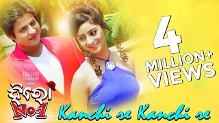 Kanchi Re Kanchi Re  Romantic Video Song  Hero No 1  Babushan Bhoomika  Odia Movie 2017  TCP [upl. by Shaffert]