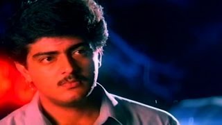 Digulu Padakuraa Video Song  Premalekha Movie  Ajith Devayani Heera [upl. by Uamak]