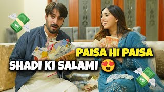 SHADI KI SALAMI  10 LAC KISNE DIYA  😱 [upl. by Gisella]