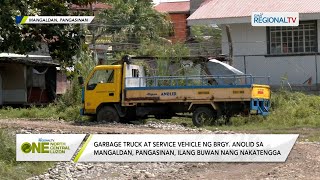 One North Central Luzon Garbage truck ng Brgy Anolid sa Mangaldan ilang buwan nang nakatengga [upl. by Riplex743]