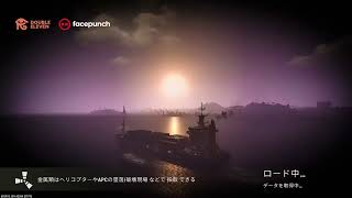 RUST ps4版 生配信 ワイプ後1日目 [upl. by Hephzipah]