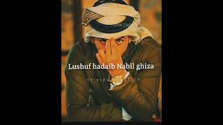 boshret kheir lyrics arabic song arabic lyrics whatsappstatus [upl. by Auqinat]