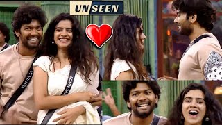 Vishal ❤️ Soundarya  என்ன செஞ்சிடாலே ❣️ BIGG BOSS 8 TAMIL DAY 32  UNSEEN  7 Nov 2024  RampJ 20 [upl. by Carol-Jean]