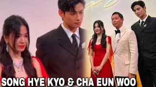 Royal Siblings SONG HYE KYO and CHA EUN WOO became VIRAL in the internet  Chaumet Gala Venice [upl. by Nirda]