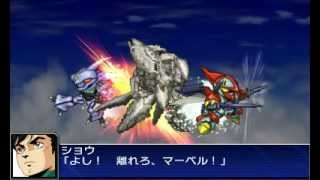 Super Robot Wars UX  Aura Battler Dubine Dubine amp Billbine All Attacks [upl. by Anauqat]