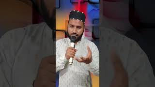 Sarkar e madina se nisbat hoto naat islamicshorts trendingshorts mehfil voice [upl. by Lauraine]