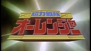 The Tokucast Episode 20 Chouriki Sentai Ohranger [upl. by Chadd627]