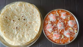 Mahim ka Halwa Paratha recipe [upl. by Hairem]