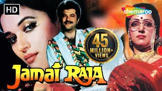 Jamai Raja HD  Anil Kapoor  Madhuri Dixit  Hema Malini  Satish Kaushik  Hindi Full Movie [upl. by Aromas]