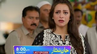 Kashmala or Sarfaraz ka unjam  Jaan Nisar Last episode  Review by Mehr [upl. by Fronniah612]