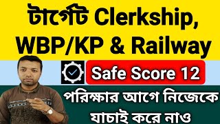 quotTarget Clerkship WBPKP amp Railway Easy Math Preparation  Job Exam Specialquot Practice set [upl. by Rola335]