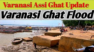 Varanasi Assi Ghat Update  Varanasi Ghat Flood  Varanasi Vlog [upl. by Nawad463]