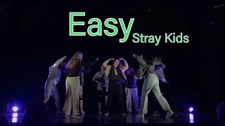 Stray Kids  Easy  KPOP COVER Performance at Toten Folkehøgskole [upl. by Dygall]