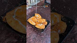 PANEER KURKURE MOMOS 😋 momos momosrecipe ytshortsindia shortsfeed streetfood [upl. by Kcirddehs765]