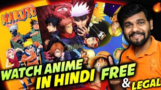 All Free Anime 😍 How To Watch Anime For Free in Hindi 2024 Best Website  100 Legal ✅ [upl. by Marius]