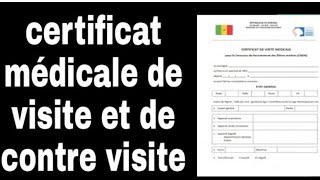 Comment obtenir un certificat de visite contre visite [upl. by Hali272]