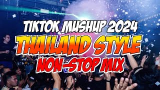 2024 BEST DJ THAILAND REMIX  TIKTOK MUSHUP 2024 NONSTOP MIX FT DJRENIE [upl. by Asilanna122]