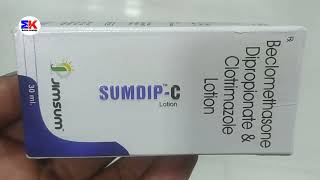 Sumdip C Lotion  Beclomethasone Dipropionate amp Clotrimazole Lotion  Sumdip C Lotion Use review [upl. by Bradleigh73]