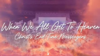 ONE DAY When We All Get To Heaven  Matt Redman  Instrumental  Minus One  Karaoke [upl. by Kristina520]