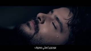 Nassif Zeytoun Wassellik Khabar ناصيف زيتون وصلك خبر 1 [upl. by Anayik966]