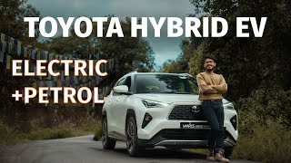 WHAT IS HYBRID ELECTRIC CAR Explained  Toyota Yaris Cross Hybrid [upl. by Eward623]