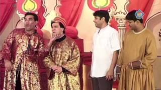 Chalak Taoutay 2 Iftikhar Thakur and Agha Majid New Pakistani Stage Drama Full Comedy Show [upl. by Iborian]