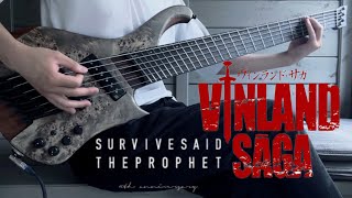 【Vinland Saga op】Survive Said The Prophet  Mukanjyo  Bass cover [upl. by Standice]