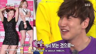 Running Man Lee Kwang Soo being brutally honest with Song Ji Hyo Running Man Funny Moments [upl. by Molahs]