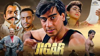 जिगर Full Movie  New Blockbuster 2023  Jigar Hindi Movie  Ajay DevganKarisma Kapoor [upl. by Meenen]