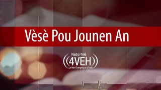 Aprann Yon Vèsè Nan Pawòl Bondye Chak Jou Avèk Radyo Tele 4VEH [upl. by Andrew]