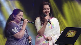 MMMA 2018  Manju Warrier amp K S Chithra make a melodious combo  Mazhavil Manorama [upl. by Remlap]