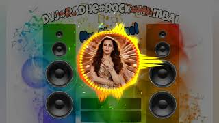 Mungda  Total Dhamaal Remix  Dvj Radhe Rock Mumbai [upl. by Eimaral]