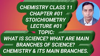 01 Chemistry Class 11 Stiochiometry  Science [upl. by Ellerrehs]