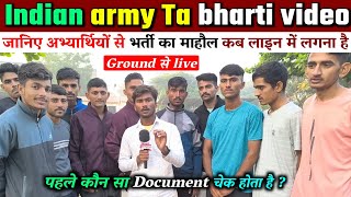 Indian army ta bharti video  जानिए अभ्यर्थी से भर्ती का माहौल TA Army Bharti devlali Nashik video [upl. by Moses]