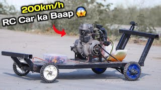 घर पर बनाए High speed RC Car 200Kmh  How to make RC Car  50cc engine RC Car [upl. by Rock51]