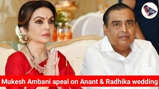 Mukesh Ambani addressed the guests of his son Anants wedding [upl. by Eenel]