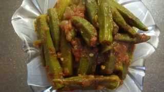 How To Cook The Best Okra [upl. by Enelyar681]