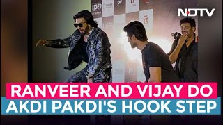 Liger Trailer Ranveer Singh And Vijay Deverakonda Do The Akdi Pakdi Dance [upl. by Chatwin]