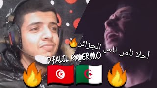 DJALIL PALERMO ENGAGE REACTION TOUNSIYA🔥🔥🔥 [upl. by Rehpinej34]