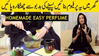 Homemade Perfume for Excessive Sweating and Smell  Dr Umme Raheel [upl. by Gayl]