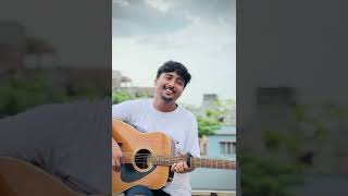 Bolbona Go বলবো না গো  Baul Sukumar  Short Cover By Enamul Huq [upl. by Llenej]