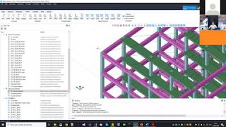 STKO ELearning Course  Nonlinear Analysis of an Existing RC Building including RC Joint Modeling [upl. by Marijane]