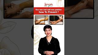 Rica wax and cold wax patches How to prevent waxing wax moisturizing patches skincare [upl. by Eirahcaz]