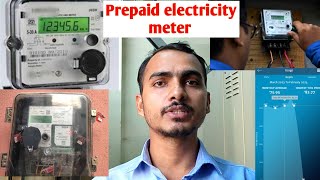 How to Prepaid electricity meter work  prepaidmeter [upl. by Asenev990]